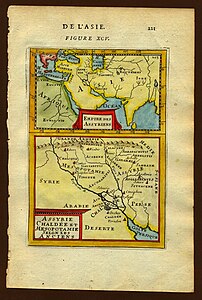Geography - IGCSE (CAiE-2023-2025)